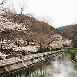 Wanokura